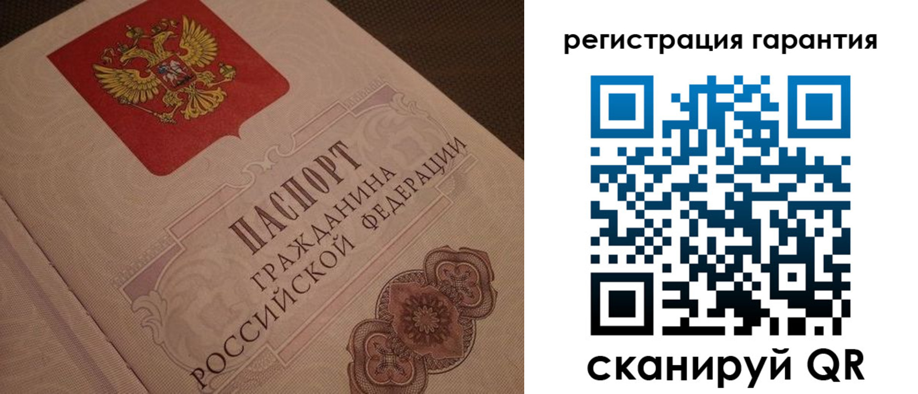 где прописаться в Невьянске