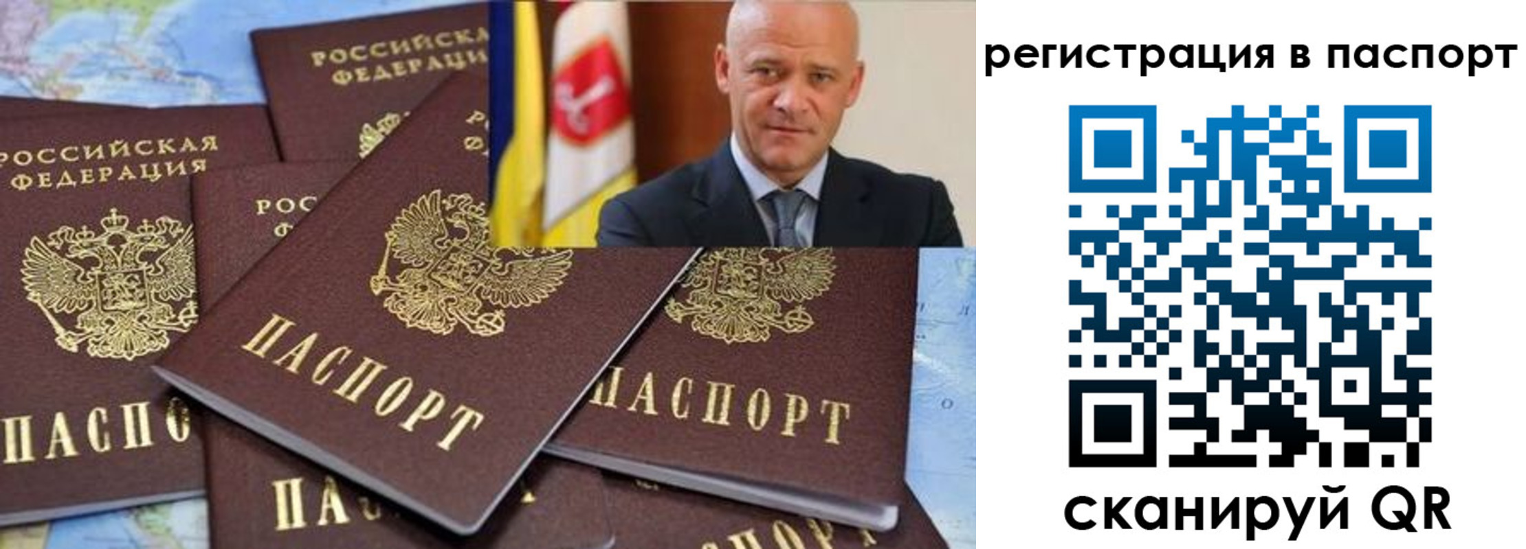 временная регистрация недорого в Невьянске